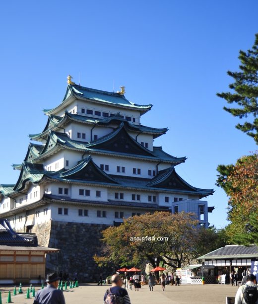 ปราสาทนาโกย่า Nagoya Castle