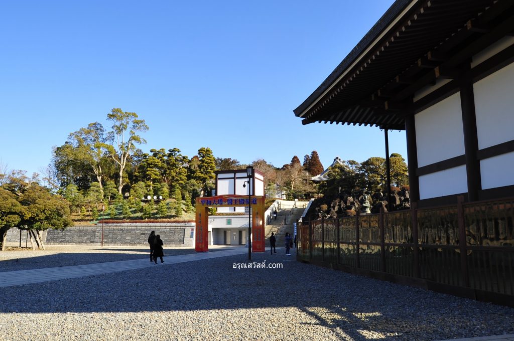วัดนาริตะซัง Naritasan Shinshoji Temple