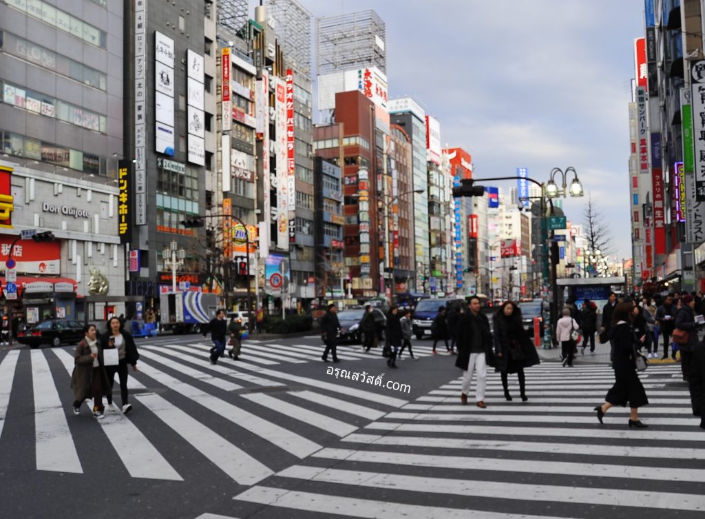 ชินจุกุ โตเกียว Shinjuku Toyoko