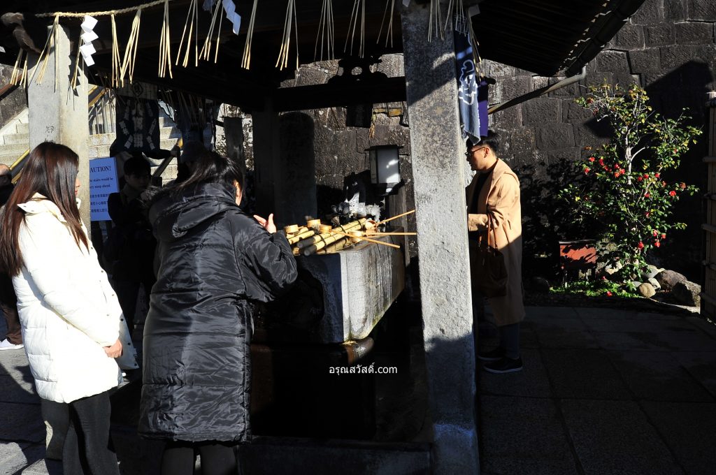 วัดนาริตะซัง Naritasan Shinshoji Temple